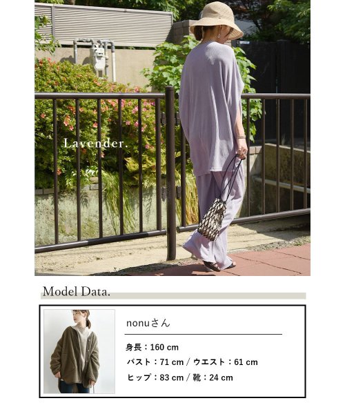 セルフカット楊柳セットアップ セットアップ レディース 夏 カジュアル きれいめ 半袖 ゆったり 楊柳 セルフカット リゾート 上品 大人 無地 軽い オーバー 人気・おすすめ｜多用途・生活用品におすすめ キャンペーン中 即納 売れ筋商品