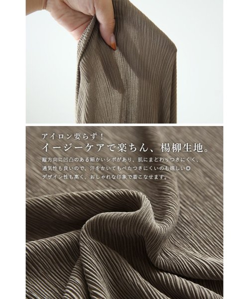 セルフカット楊柳セットアップ セットアップ レディース 夏 カジュアル きれいめ 半袖 ゆったり 楊柳 セルフカット リゾート 上品 大人 無地 軽い オーバー 人気・おすすめ｜多用途・生活用品におすすめ キャンペーン中 即納 売れ筋商品