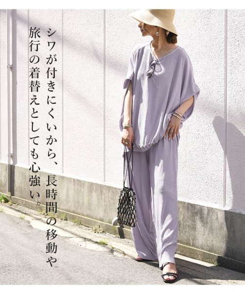 セルフカット楊柳セットアップ セットアップ レディース 夏 カジュアル きれいめ 半袖 ゆったり 楊柳 セルフカット リゾート 上品 大人 無地 軽い オーバー 人気・おすすめ｜多用途・生活用品におすすめ キャンペーン中 即納 売れ筋商品