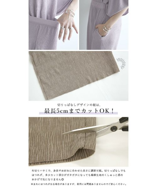 セルフカット楊柳セットアップ セットアップ レディース 夏 カジュアル きれいめ 半袖 ゆったり 楊柳 セルフカット リゾート 上品 大人 無地 軽い オーバー 人気・おすすめ｜多用途・生活用品におすすめ キャンペーン中 即納 売れ筋商品