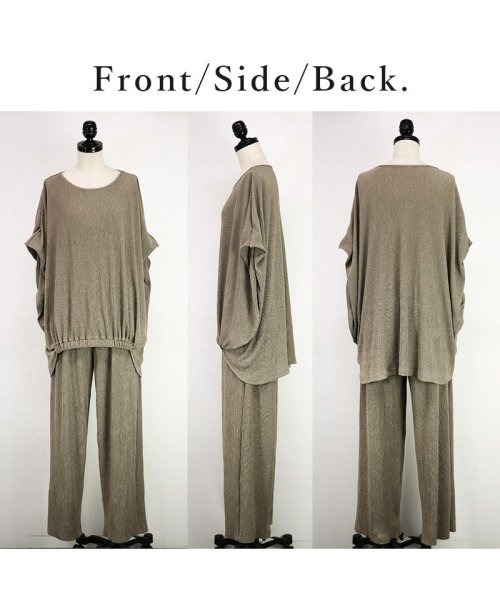 セルフカット楊柳セットアップ セットアップ レディース 夏 カジュアル きれいめ 半袖 ゆったり 楊柳 セルフカット リゾート 上品 大人 無地 軽い オーバー 人気・おすすめ｜多用途・生活用品におすすめ キャンペーン中 即納 売れ筋商品