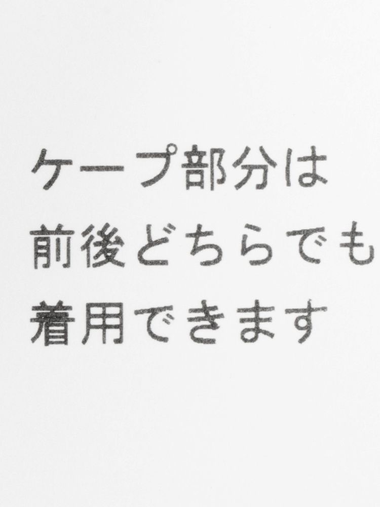 3wayケープブラウス(505408373) | アーガ(Aga) - MAGASEEK