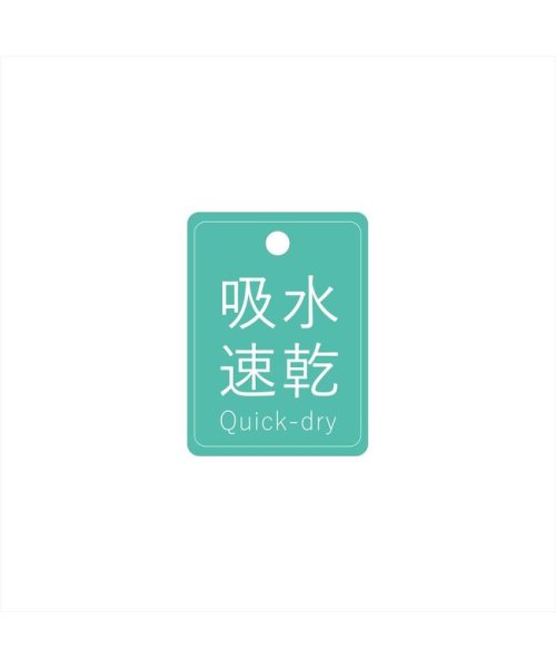 TOKYO SHIRTS(TOKYO SHIRTS)/形態安定 ボタンダウンカラー 半袖 ワイシャツ/img06