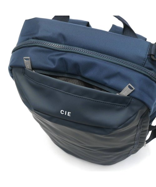 CIE(シー)/CIE リュック シー LEAP 2WAY BACKPACK－S リュックサック 2WAY デイパック 軽量 防水 耐久 B4 A4 PC 072301/img11