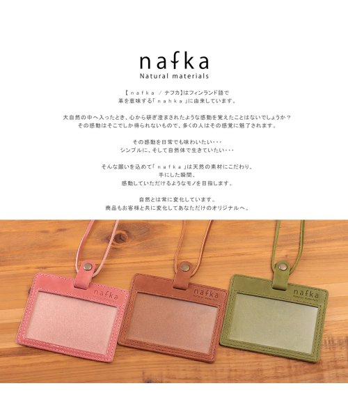 nafka(ナフカ)/IDカードケース パスケース レディース 本革 モストロレザー 定期入れ  IDカードホルダー 日本製 おしゃれ ブランド nafka NFK－72203/img02