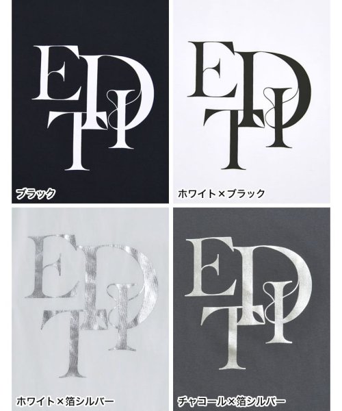 Re:EDIT(リエディ)/[2024SS COLLECTION]スタックロゴプリントTシャツ/img20