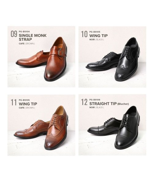 GUIONNET(GUIONNET)/ビジネスシューズ 全12種 メンズ 日本製 ビジネス ストレートチップ ウイングチップ オフィス 革靴 3E 脚長 紳士靴 牛床革 レザー ドレスシューズ 靴 /img05