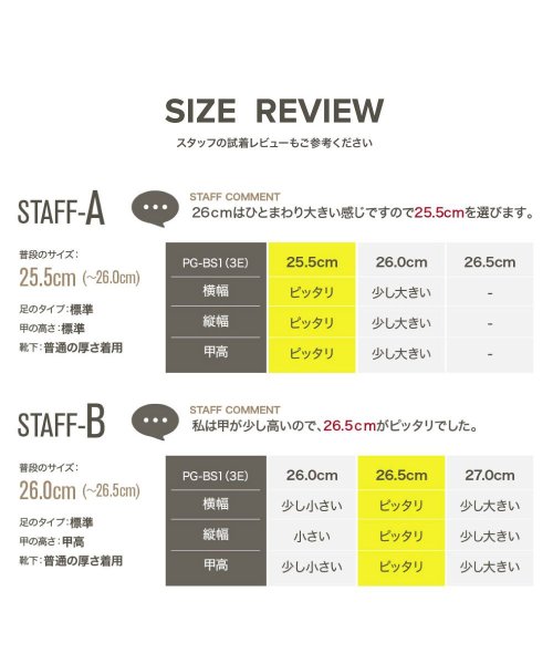 GUIONNET(GUIONNET)/ビジネスシューズ 全12種 メンズ 日本製 ビジネス ストレートチップ ウイングチップ オフィス 革靴 3E 脚長 紳士靴 牛床革 レザー ドレスシューズ 靴 /img16