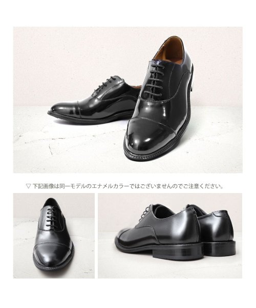 GUIONNET(GUIONNET)/【ビジネスシューズ】6種類から選べる 日本製 ビジネス メンズ ストレートチップ ウイングチップ スクエアトゥ 革靴 3E 脚長 紳士靴 レザー 靴 メンズ ギ/img06