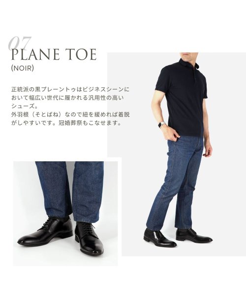 GUIONNET(GUIONNET)/GUIONNET ビジネスシューズ メンズ 革靴 日本製 本革 牛革 メンズビジネスシューズ モカシン スウェード 大きいサイズ ロングノーズ 紳士靴 レザー /img16