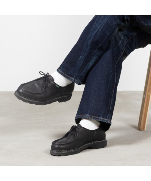  EDWIN エドウィン XVS フラップルーズストレートデニムパンツ EXVS04－126