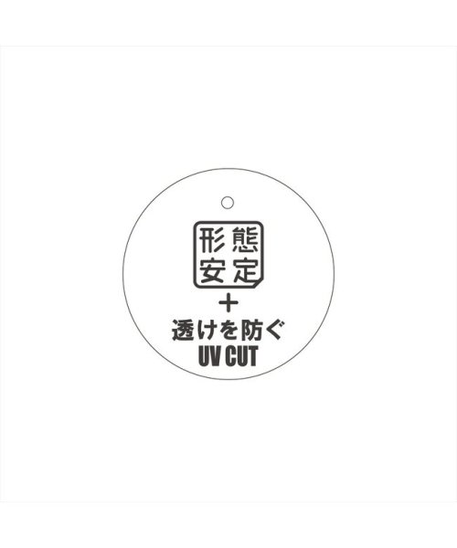 TOKYO SHIRTS(TOKYO SHIRTS)/【透け防止】形態安定 ワイドカラー 七分袖 レディースシャツ/img08