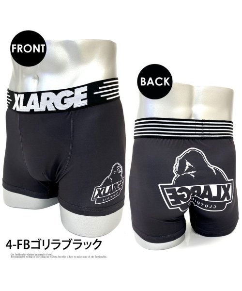 TopIsm(トップイズム)/X－Large エクストララージ ニット ボクサーパンツ メンズ 下着 プチギフト プレゼント用 ストレッチ 総柄 男性用 ナイトウェア インナー ブリーフ/img05