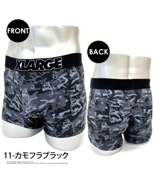 TopIsm(トップイズム)/X－Large エクストララージ ニット ボクサーパンツ メンズ 下着 プチギフト プレゼント用 ストレッチ 総柄 男性用 ナイトウェア インナー ブリーフ/img09