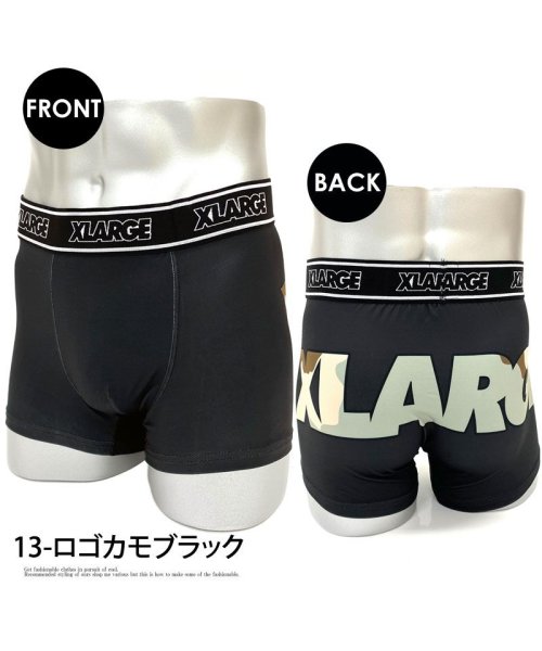 TopIsm(トップイズム)/X－Large エクストララージ ニット ボクサーパンツ メンズ 下着 プチギフト プレゼント用 ストレッチ 総柄 男性用 ナイトウェア インナー ブリーフ/img11