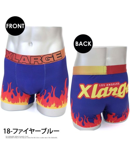 TopIsm(トップイズム)/X－Large エクストララージ ニット ボクサーパンツ メンズ 下着 プチギフト プレゼント用 ストレッチ 総柄 男性用 ナイトウェア インナー ブリーフ/img13