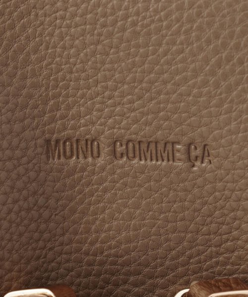 MONO COMME CA(モノコムサ)/3wayリュック/img22
