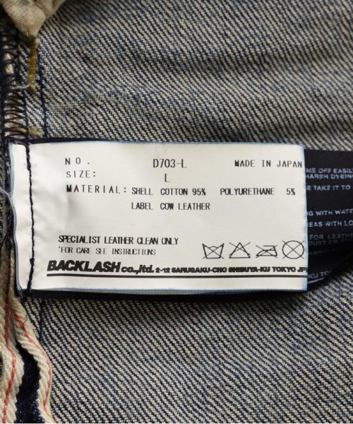 B'2nd(ビーセカンド)/ISAMU KATAYAMA BACKLASH/THE DENIM STRETCH SELVEDGE DENIM SEMI－SARROUEL/img11