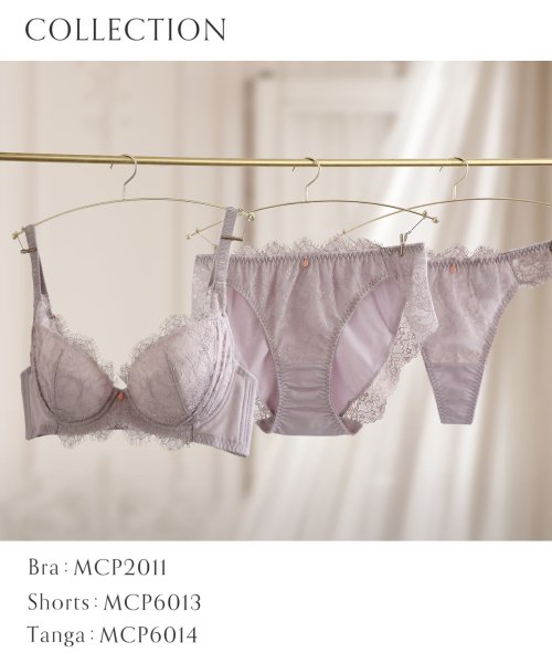 Mon cher pigeon*(モンシェルピジョン)/【大人の上品補正ブラ】 UPWARD BRA/アップワードブラ ブラジャー 単品 B－E アンダー85 大きいサイズ/img12