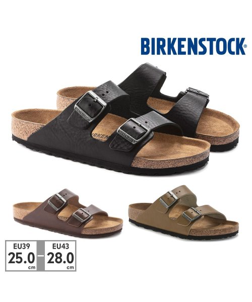 BIRKENSTOCK(ビルケンシュトック)/ビルケンシュトック BIRKENSTOCK メンズ アリゾナ グリップ Arizona Grip 1023115 1023117 1024576/img01