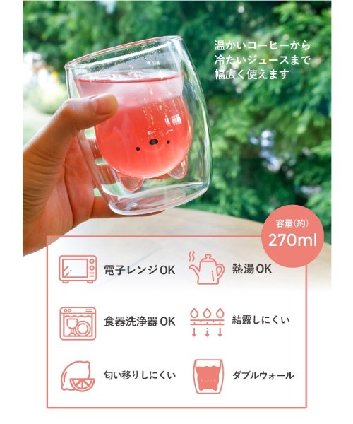 耐熱アニマルダブルグラス ネコ 人気・おすすめ|使いやすい・旅行におすすめ 品質保証 全国発送 正規品・日本国内発送・安心保証付き 耐熱アニマルダブルグラス ネコ 人気・おすすめ|使いやすい・旅行におすすめ 品質保証 全国発送 正規品・日本国内発送・安心保証付き