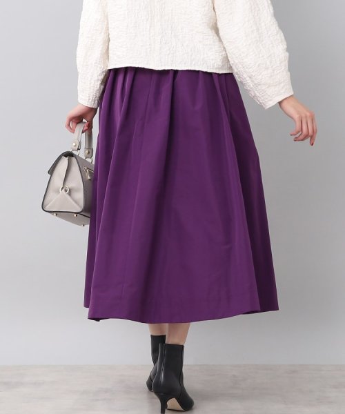 リッチグログランボリュームスカート 