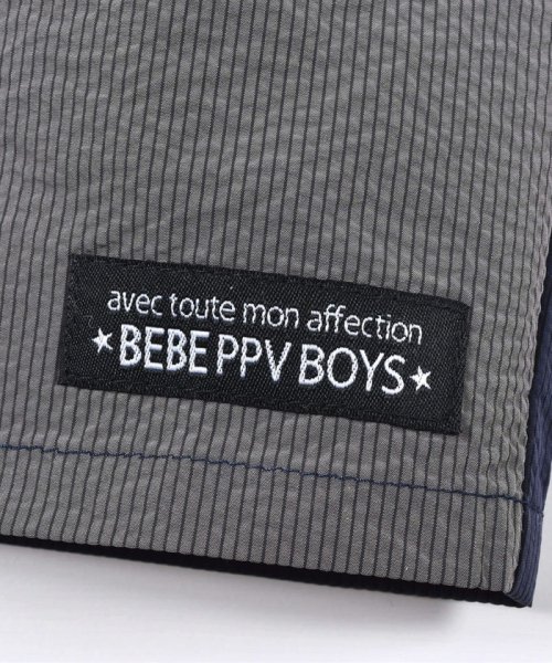 BeBe Petits Pois Vert(ベベ プチ ポワ ヴェール)/4色 配色 ストライプ タフタ ハーフ パンツ (95~150cm)/img18