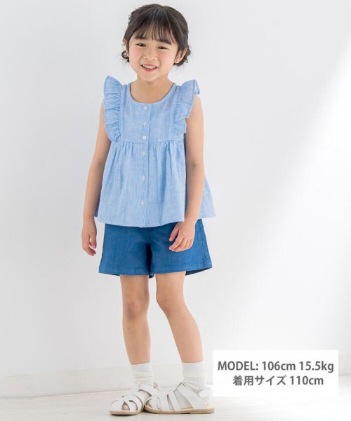 BeBe Petits Pois Vert(ベベ プチ ポワ ヴェール)/ポケットフリルストレッチデニムカラーショートパンツ(100~150cm)/img01