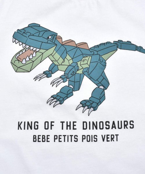 BeBe Petits Pois Vert(ベベ プチ ポワ ヴェール)/切り替え恐竜ブロックTシャツ(95~150cm)/img19