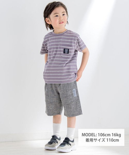 BeBe Petits Pois Vert(ベベ プチ ポワ ヴェール)/先染めボーダーデザインTシャツ(95~150cm)/img01