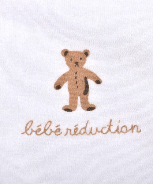 fillot de bebe reduction(フィヨ・デュ・ベベ・ルダクティオン)/【 日本製 】 コットン 40/－ フライス コンビオール (50~60cm)/img05