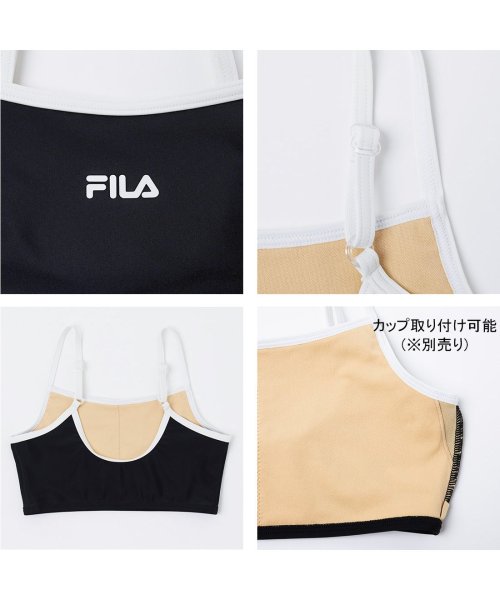 FILA(フィラ)/FILAキッズTシャツ付きセパレート水着3点セット/img08