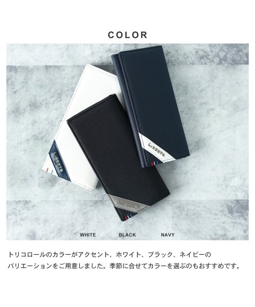 MARUKAWA(マルカワ)/【LiBERTO EDWIN】リベルト エドウィン 長財布 合成皮革/PU フェイクレザー ロングウォレット サイフ メンズ/img01