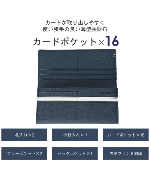 MARUKAWA(マルカワ)/【LiBERTO EDWIN】リベルト エドウィン 長財布 合成皮革/PU フェイクレザー ロングウォレット サイフ メンズ/img02