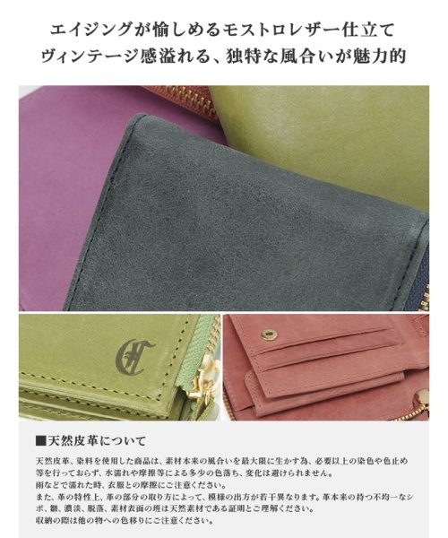 CLEDRAN(クレドラン)/クレドラン 財布 二つ折り財布 レディース ブランド レザー 本革 L字ファスナー 薄い財布 薄型 日本製 CLEDRAN CL3272/img06
