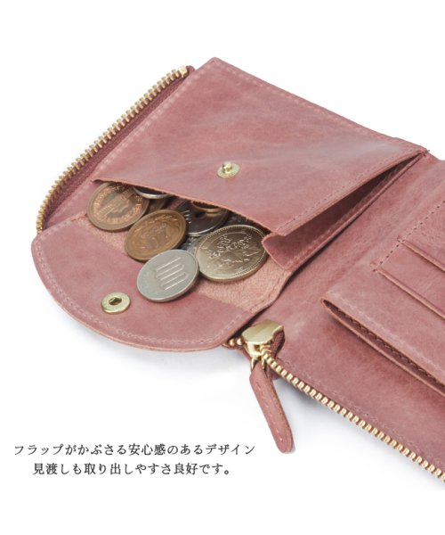 CLEDRAN(クレドラン)/クレドラン 財布 二つ折り財布 レディース ブランド レザー 本革 L字ファスナー 薄い財布 薄型 日本製 CLEDRAN CL3272/img12