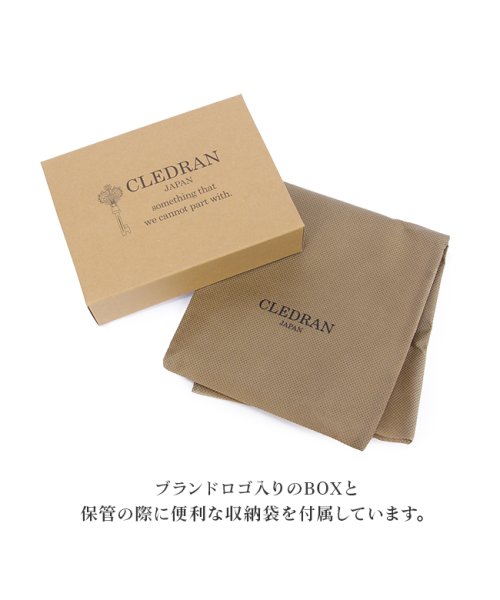 CLEDRAN(クレドラン)/クレドラン 財布 二つ折り財布 レディース ブランド レザー 本革 L字ファスナー 薄い財布 薄型 日本製 CLEDRAN CL3272/img17