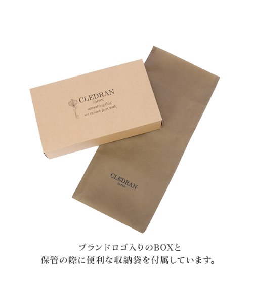 CLEDRAN(クレドラン)/クレドラン 財布 二つ折り財布 ミドル財布 ミドルウォレット レディース ブランド レザー 本革 日本製 CLEDRAN CL2406/img17