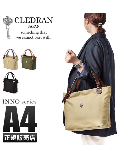 CLEDRAN(クレドラン)/クレドラン トートバッグ レディース ブランド ビジネス ファスナー付き 肩掛け 日本製 A4 CLEDRAN CL3328/img01