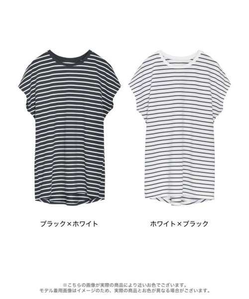 Re:EDIT(リエディ)/[接触冷感]フレンチスリーブボーダーTシャツ/img41