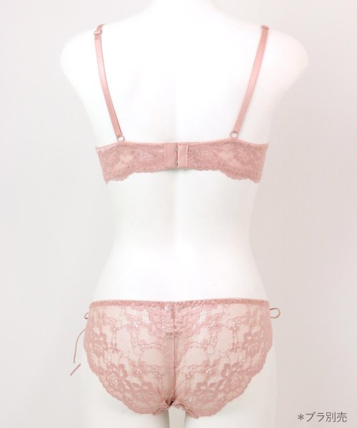 fran de lingerie(フランデランジェリー)/シックな華ありランジェリー紐＋バックレースでWかわいい 「シャイニーフルール」 脇紐ショーツ/img08