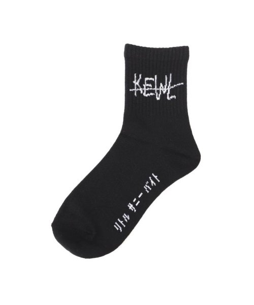 LHP(エルエイチピー)/LittleSunnyBite/リトルサニーバイト/Kewi socks/ソックス/img01