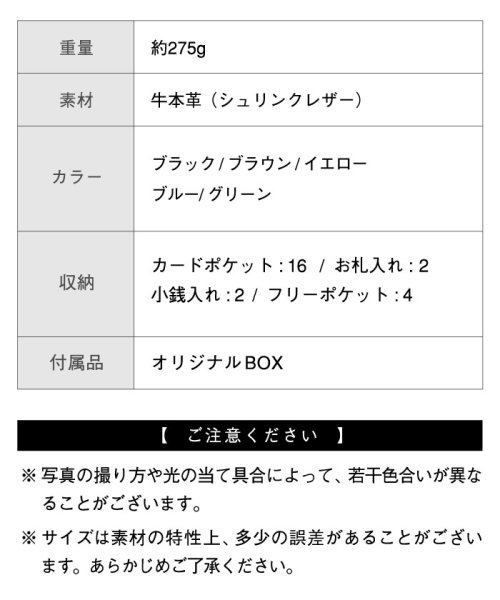 MURA(ムラ)/MURA エコレザー 日本製スナップボタン 牛本革 がま口 長財布/img20