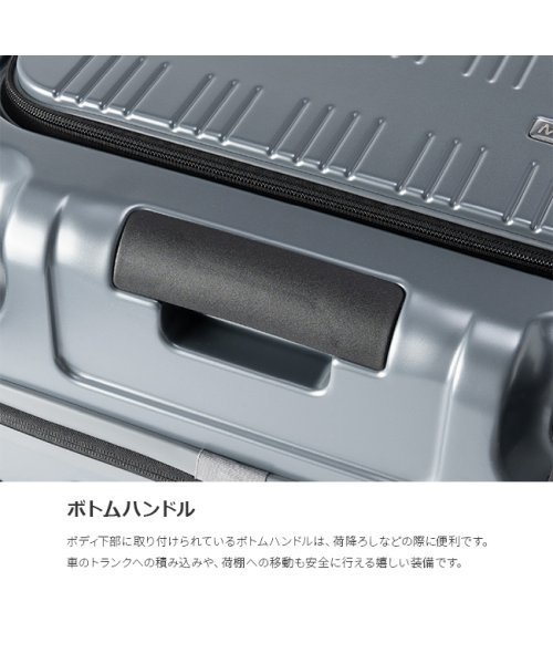 ASIA LUGGAGE(アジアラゲージ)/アジアラゲージ マックスボックス スーツケース Lサイズ 70L 78L 拡張 フロントオープン ストッパー付き 軽量 MAXBOX MX－8011－24W/img13