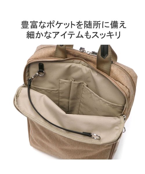 【日本正規品】 エースジーン ビジネスリュック ace.GENE スリファム ヘザー2 SLIFEMME HEATHER リュック A4 9L 17451 ×1└ 内蔵　ポケット XS
