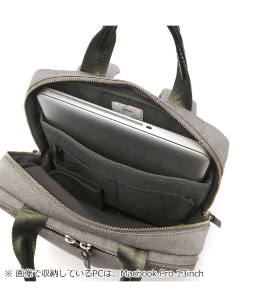 【日本正規品】 エースジーン ビジネスリュック ace.GENE スリファム ヘザー2 SLIFEMME HEATHER リュック A4 9L 17451 ×1└ 内蔵　ポケット XS