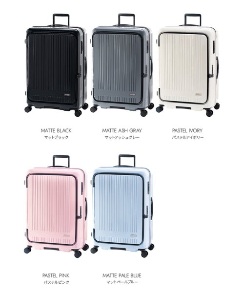 ASIA LUGGAGE(アジアラゲージ)/アジアラゲージ スーツケース 100L 110L 拡張機能 Lサイズ フロントオープン ストッパー付き 大容量 大型 MX－8011－28W キャリーケース/img03