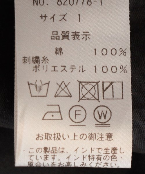 SHIPS WOMEN(シップス　ウィメン)/Soi－e:〈手洗い可能〉ボリューム スリーブ 刺繍 ワンピース/img10
