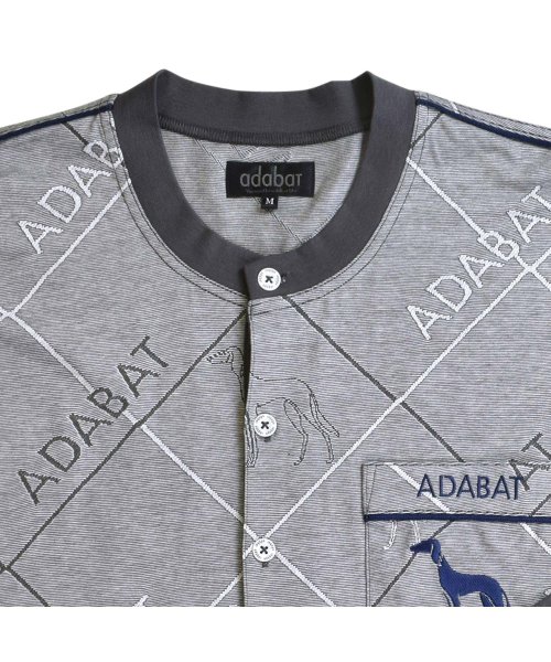 adabat(アダバット)/アダバット adabat ルームウェア 部屋着 パジャマ セットアップ ナイトウェア 長袖 メンズ ニット KNIT PAJAMAS グレー ブルー 0211－/img07
