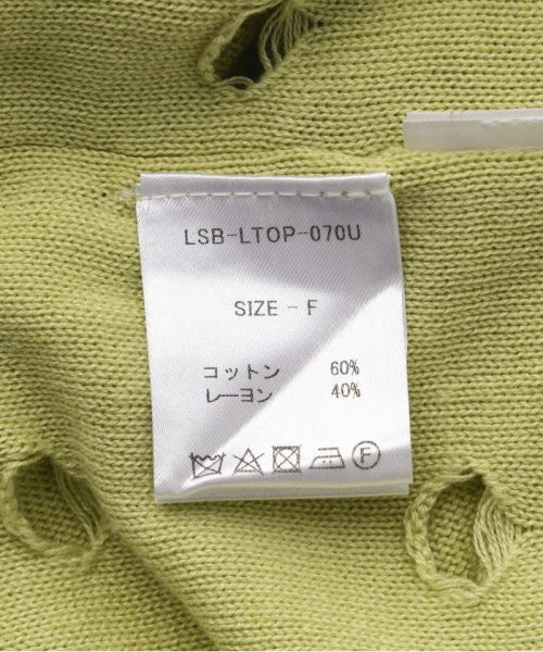 LHP(エルエイチピー)/LittleSunnyBite/リトルサニーバイト/Perforated short knit top/ショートニット/img09
